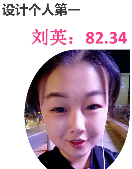 QQ截圖20170928111243.png