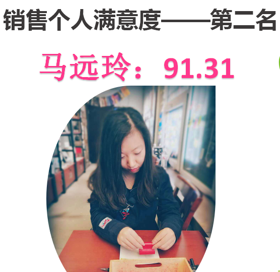 QQ截圖20170928112056.png