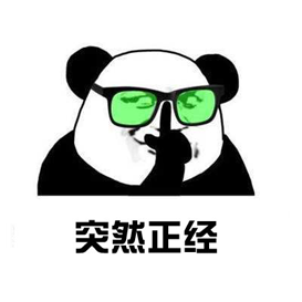 微信圖片_20190831115048.png